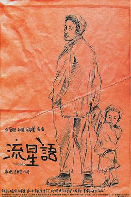 亚洲一区二区三区不卡视频